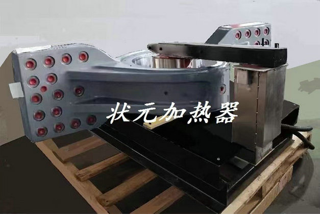轴承座加热-大型轴承座加热器.jpg 轴承座加热-大型轴承座加热器.jpg