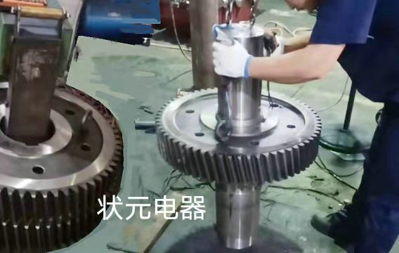 热装齿轮_看图王.jpg 热装齿轮_看图王.jpg