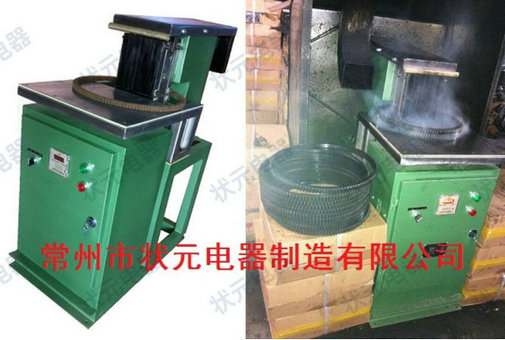 齿圈加热器-齿圈热套飞轮.jpg 齿圈加热器-齿圈热套飞轮.jpg