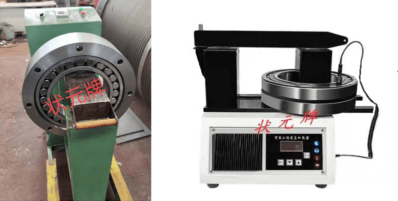 轴承涡流加热器.png 轴承涡流加热器.png