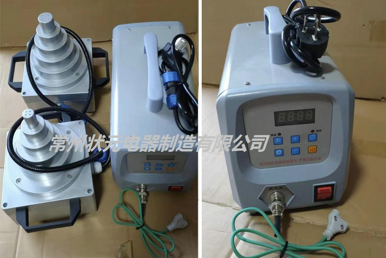 塔式轴承加热.jpg 塔式轴承加热.jpg