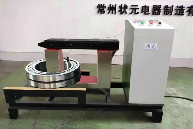 轴承加热器-状元轴承加热设备.jpg