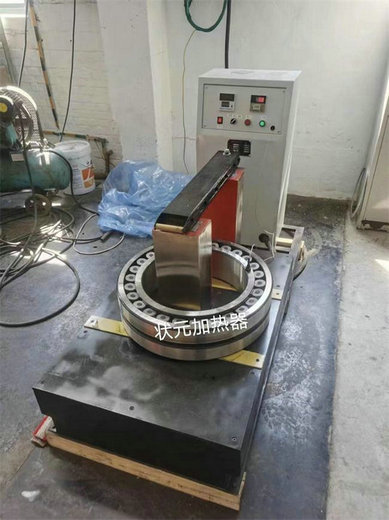 轴承感应加热器图片.jpg 轴承感应加热器图片.jpg