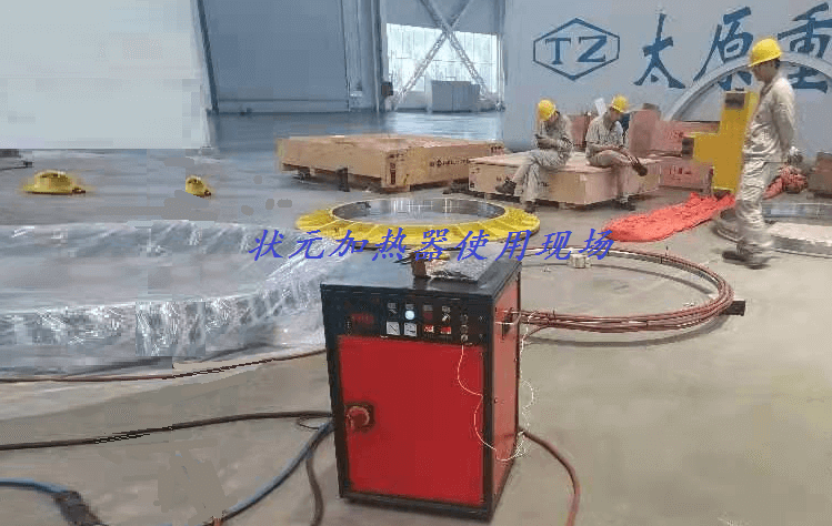 电磁加热器图片.png 电磁加热器图片.png