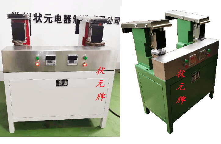 双工位齿轮加热器.jpg 双工位齿轮加热器.jpg