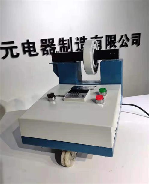 轴承专用加热器.jpg 轴承专用加热器.jpg
