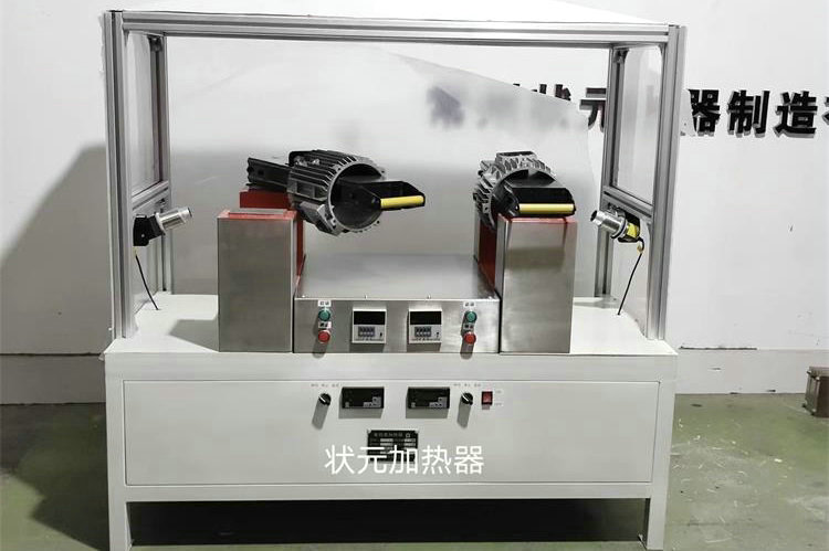 伺服机壳加热-热套设备.jpg 伺服机壳加热-热套设备.jpg