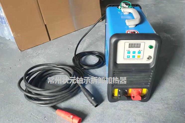 轴承拆卸加热器.jpg 轴承拆卸加热器.jpg