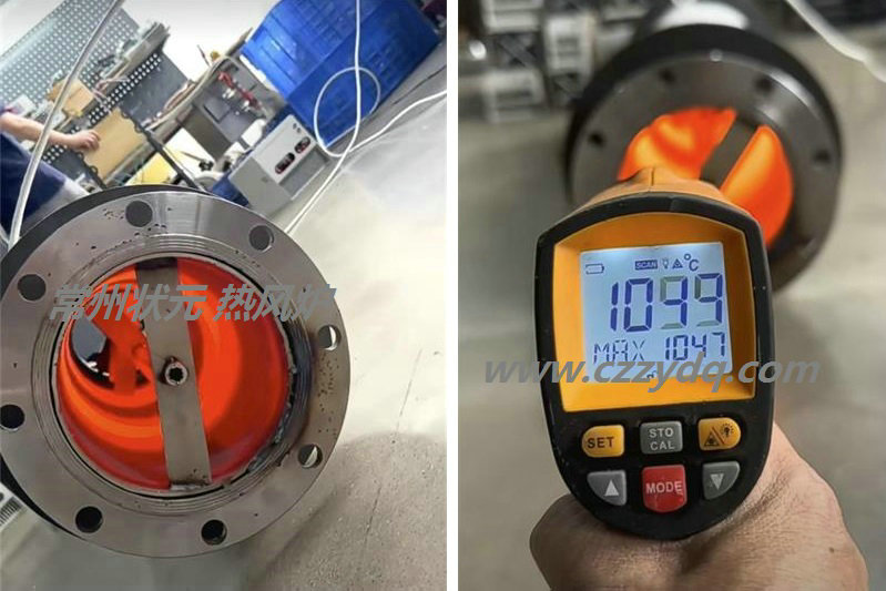 电磁热风炉-电磁热风管.jpg 电磁热风炉-电磁热风管.jpg