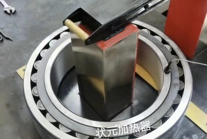 大型轴承加热器-大型轴承热装设备.jpg 大型轴承加热器-大型轴承热装设备.jpg