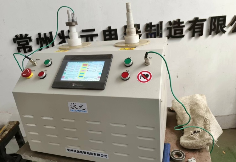 塔式轴承加热器双工位.jpg 塔式轴承加热器双工位.jpg