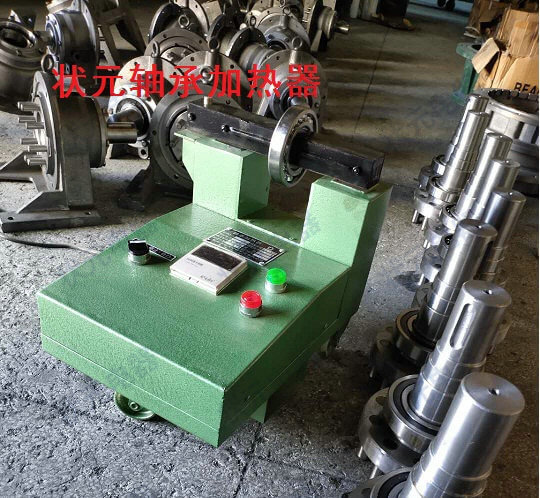 轴承加热器ZJ20U-1.jpg 轴承加热器ZJ20U-1.jpg