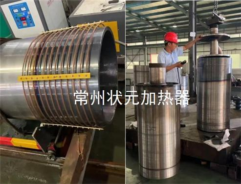 辊筒高频加热装轴头-胶辊红装轴头方法及注意事项