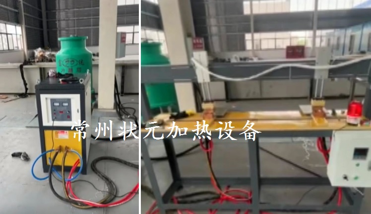 不锈钢管高频感应退火.jpg