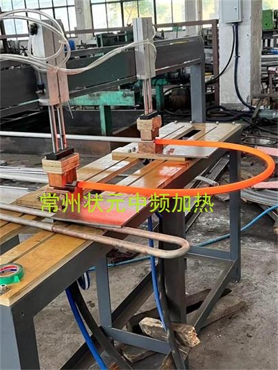 不锈钢管中频加热退火.jpg 不锈钢管中频加热退火.jpg