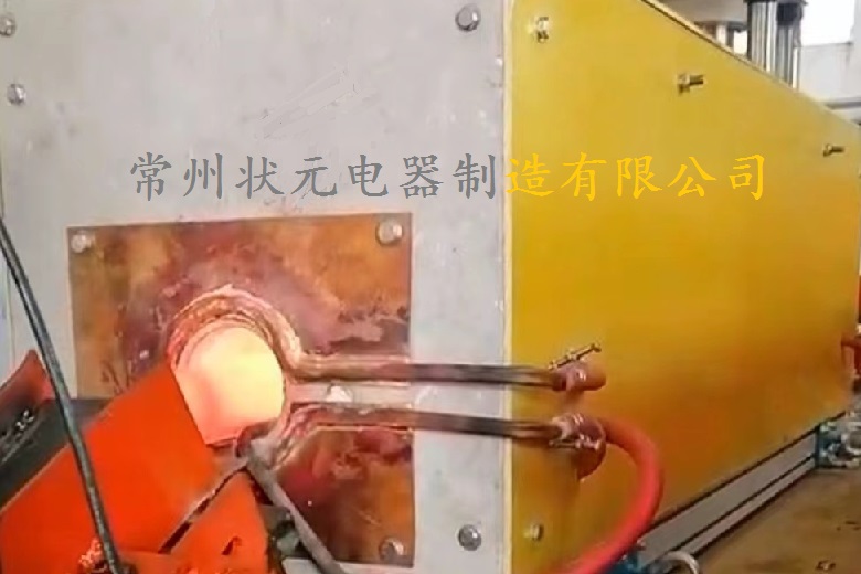 中频锻造加热炉.jpg