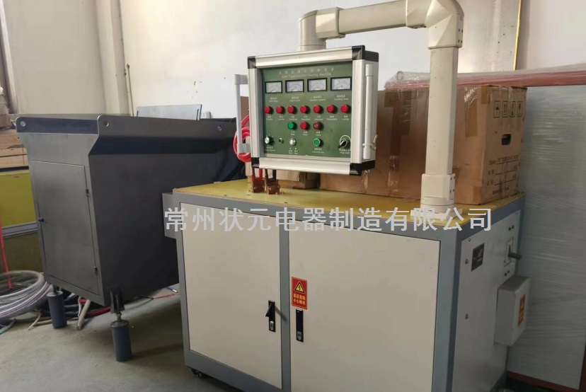 锻造中频炉-锻打加热炉.jpg 锻造中频炉-锻打加热炉.jpg