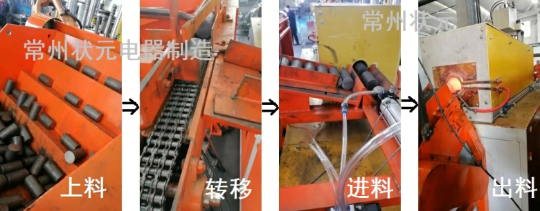 热处理设备-锻造烧红设备.jpg 热处理设备-锻造烧红设备.jpg