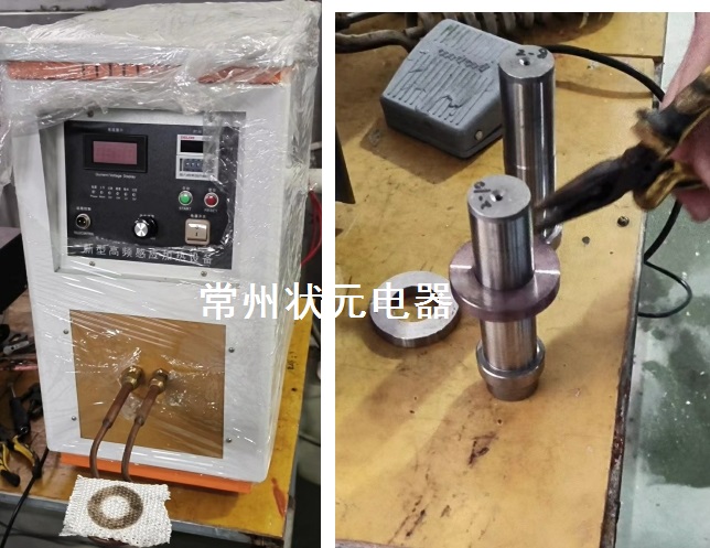 常州高频机-高频加热.jpg 常州高频机-高频加热.jpg