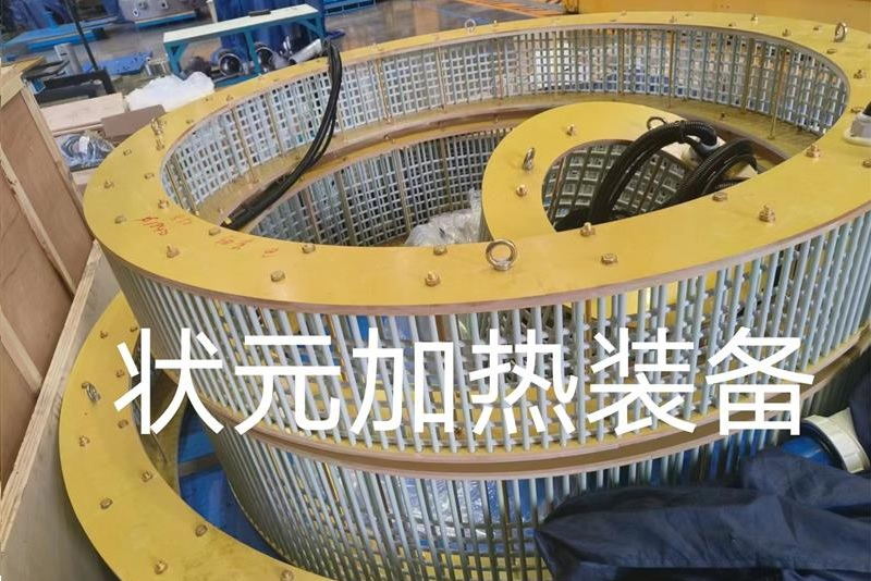 电磁加热线圈-常州状元电器.jpg 电磁加热线圈-常州状元电器.jpg