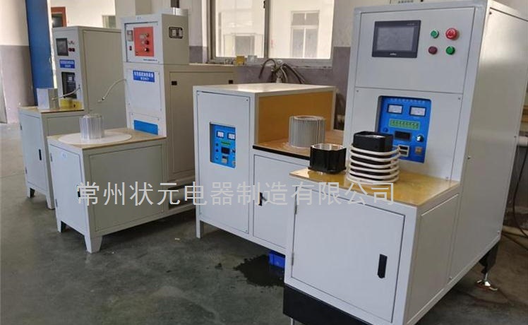 电机壳中频加热.jpg 电机壳中频加热.jpg