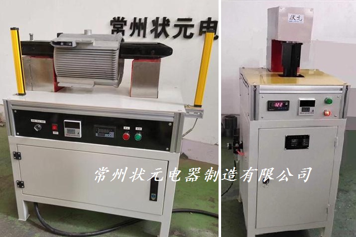 电机铝壳加热器-常州状元电器制造.jpg 电机铝壳加热器-常州状元电器制造.jpg