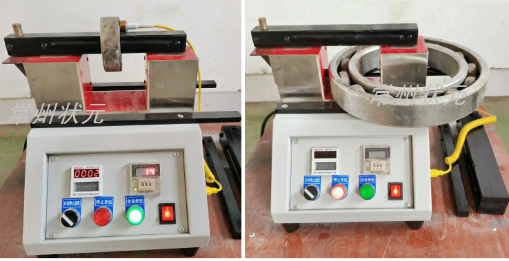 轴承加热器_常州状元电器.jpg
