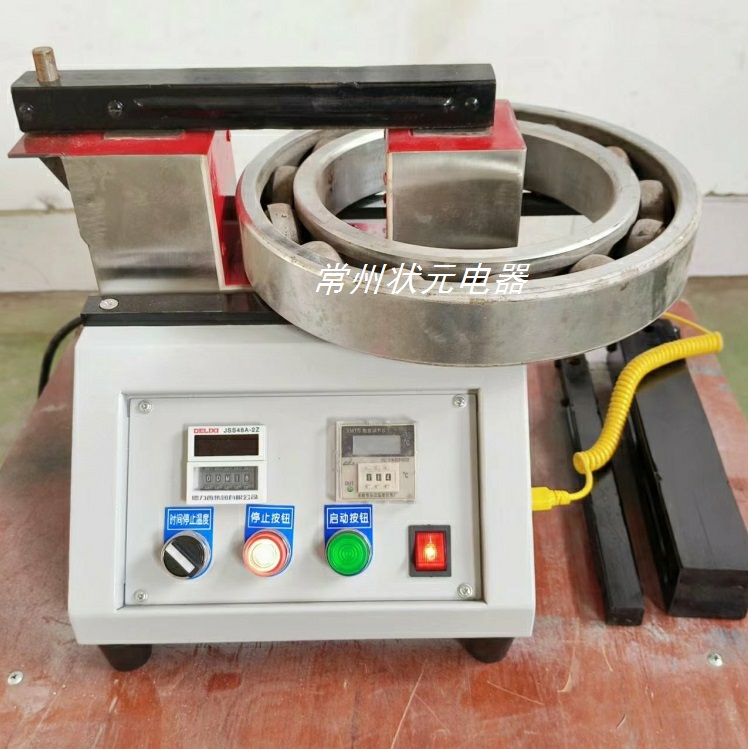 轴承加热器_常州状元.jpg