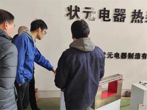 中频感应加热设备厂家.jpg 中频感应加热设备厂家.jpg