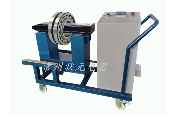 轴承电磁加热器-设备_常州状元.jpg 轴承电磁加热器-设备_常州状元.jpg