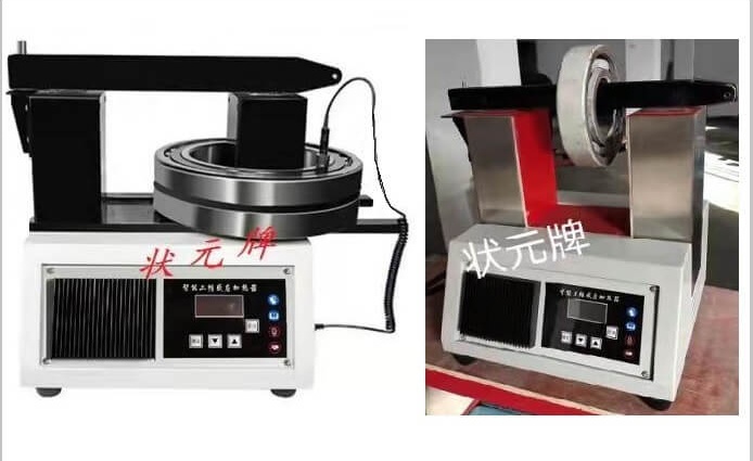 智能工频感应加热器.jpg