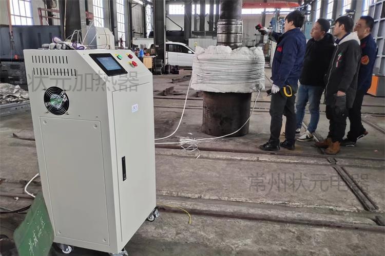 电磁感应线圈加热器_常州状元.jpg 电磁感应线圈加热器_常州状元.jpg