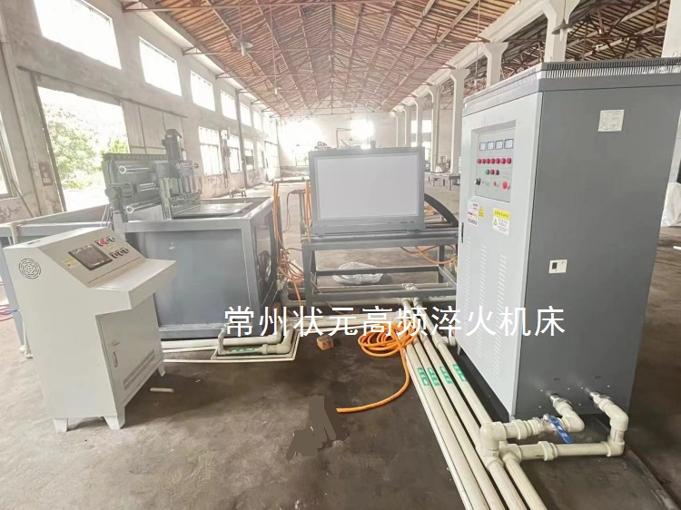 高频淬火设备布局图片.jpg 高频淬火设备布局图片.jpg