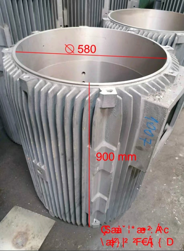 大型电机铝壳.jpg 大型电机铝壳.jpg