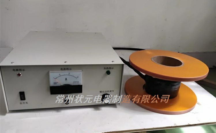 轴承外圈加热-合套加热.jpg 轴承外圈加热-合套加热.jpg