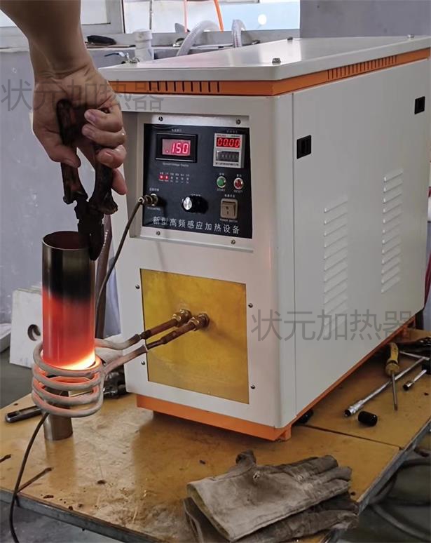 220V高频加热机 小型高频机.jpg 220V高频加热机 小型高频机.jpg