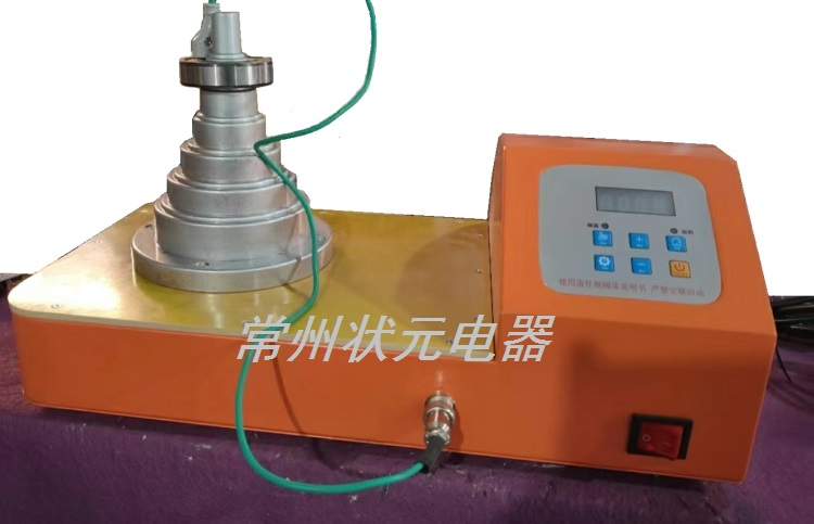 塔式轴承加热器.jpg 塔式轴承加热器.jpg