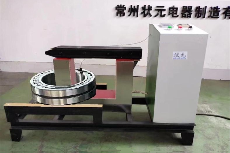 卧式轴承加热器-常州状元电器.jpg