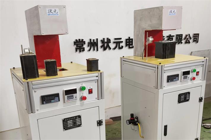 伺服电机壳加热器_看图王.jpg 伺服电机壳加热器_看图王.jpg