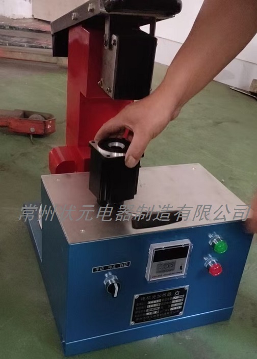 伺服机壳加热设备-加热机.jpg 伺服机壳加热设备-加热机.jpg