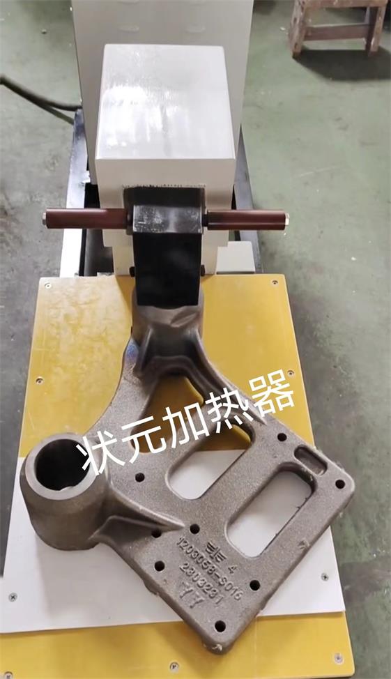 内孔加热器-轴承内孔加热器.jpg 内孔加热器-轴承内孔加热器.jpg