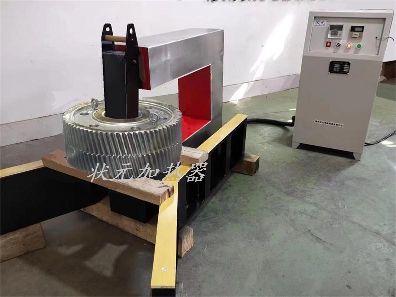 轴承齿轮加热器.jpg 轴承齿轮加热器.jpg