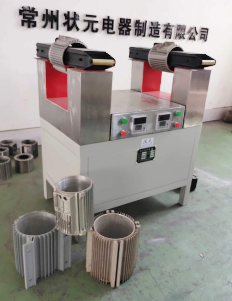 工频加热铝机壳.jpg 工频加热铝机壳.jpg