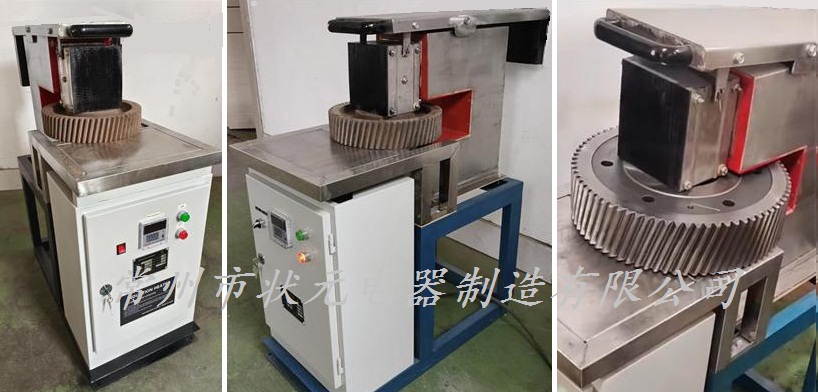 齿轮加热器-常州状元.jpg