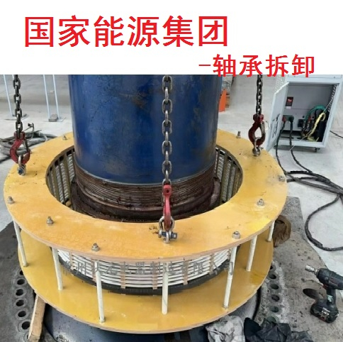 电磁感应线圈加热器