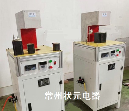 机壳加热设备.jpg 机壳加热设备.jpg