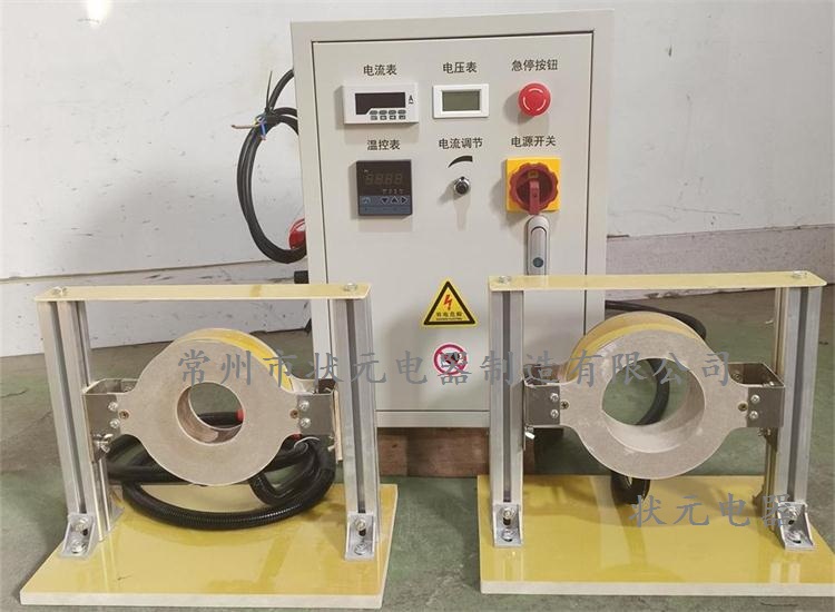 工业电磁加热器.jpg 工业电磁加热器.jpg