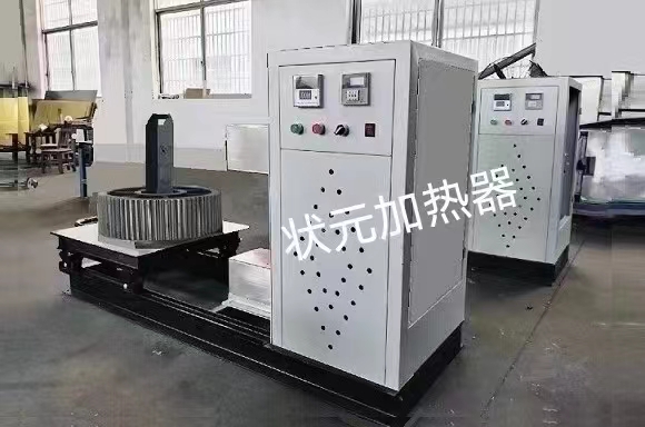 感应加热器-齿轮内孔感应加热.jpg