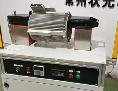 电机铝壳加热工艺 中频和工频加热铝壳区别