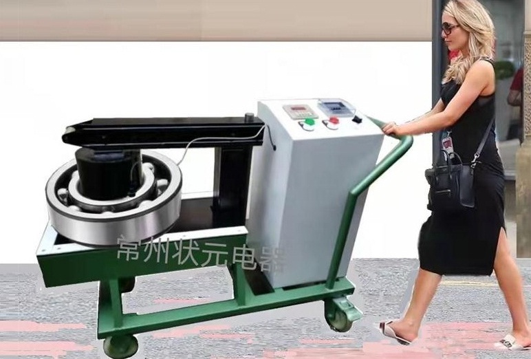 轴承加热器-常州状元电器.jpg 轴承加热器-常州状元电器.jpg